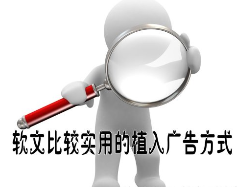 “音乐舞蹈培训类软文文章应该怎么撰写才能让网民有有趣”