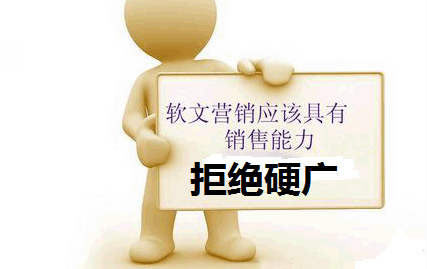 “广告投放需要什么那些问题”