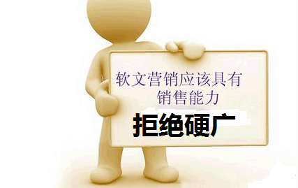 “怎么选择软文发表企业？”